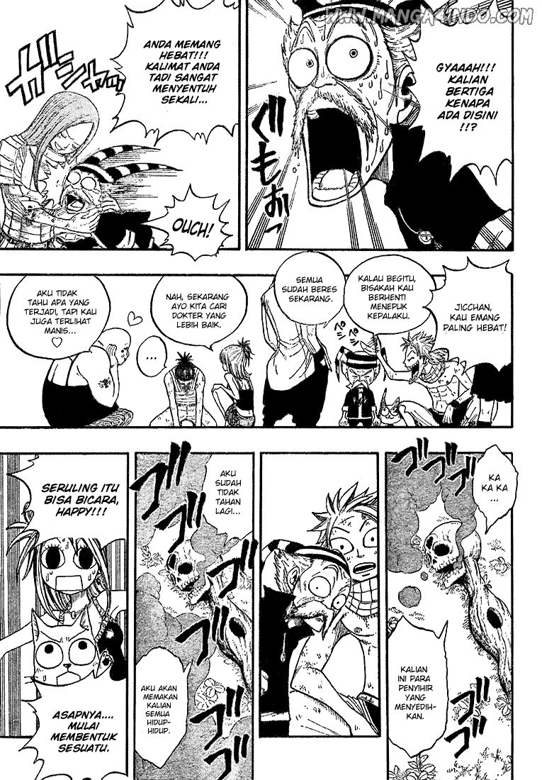 Fairy Tail Chapter 20