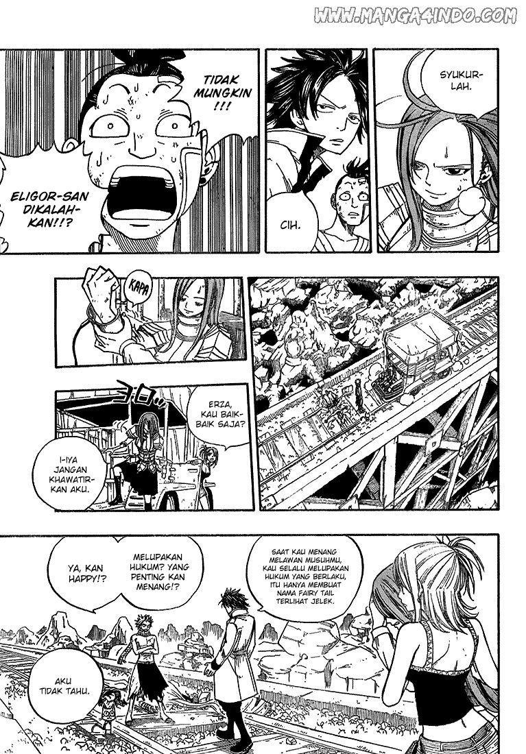 Fairy Tail Chapter 20