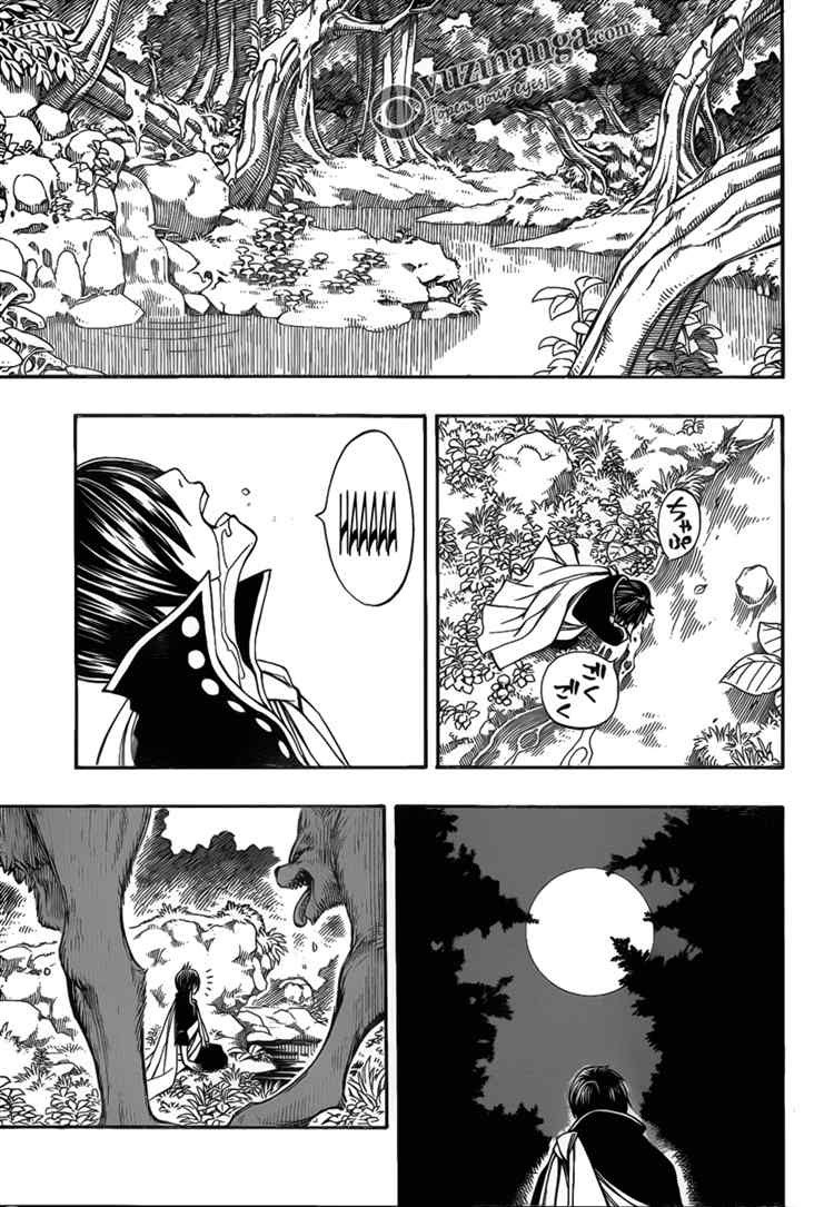 Fairy Tail Chapter 200