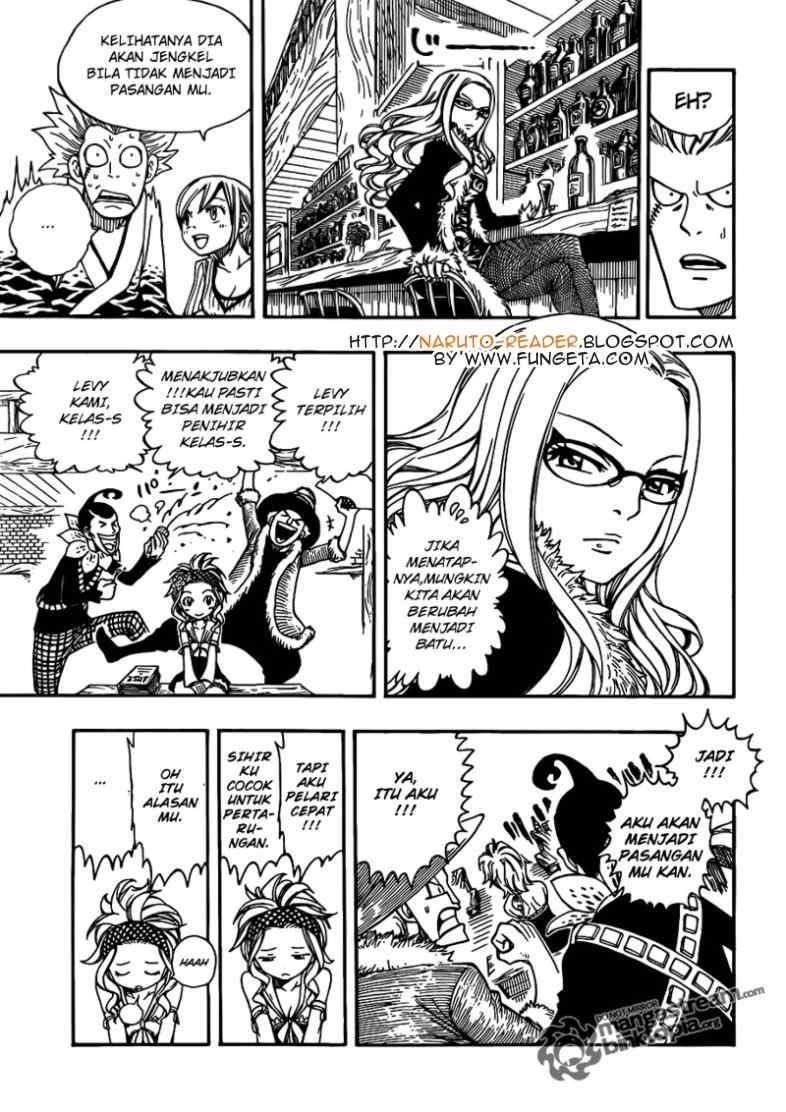 Fairy Tail Chapter 202