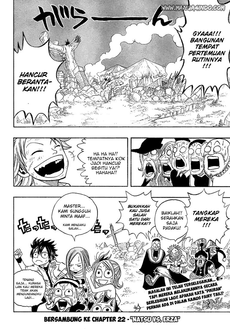 Fairy Tail Chapter 21