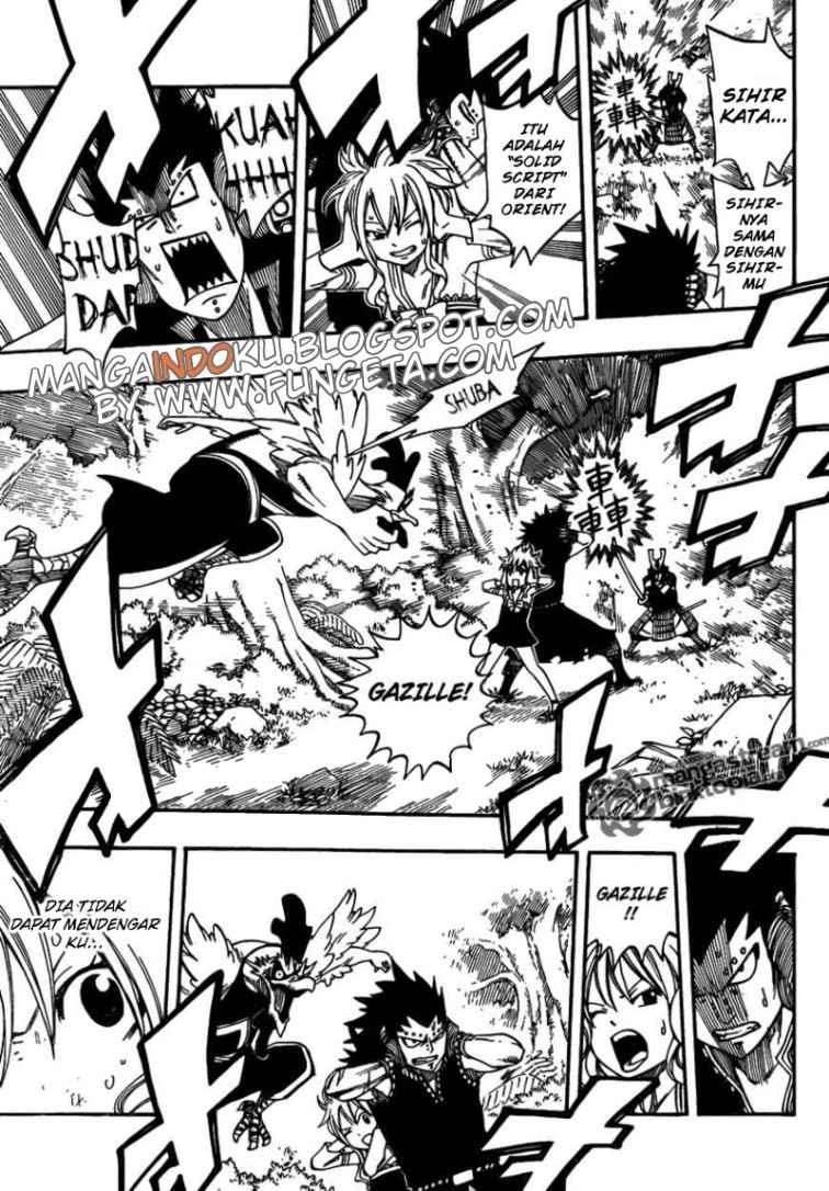 Fairy Tail Chapter 211