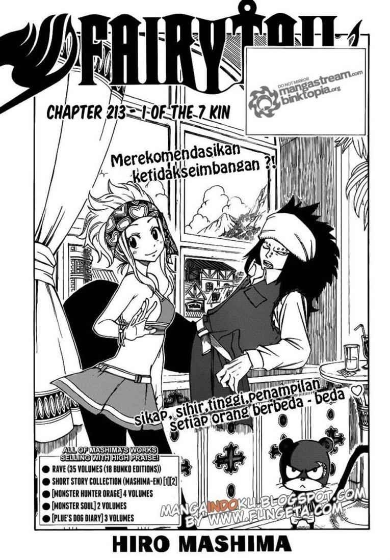 Fairy Tail Chapter 213