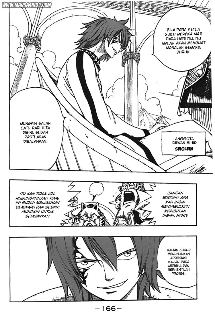 Fairy Tail Chapter 22