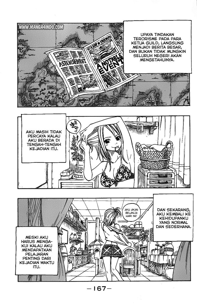 Fairy Tail Chapter 22