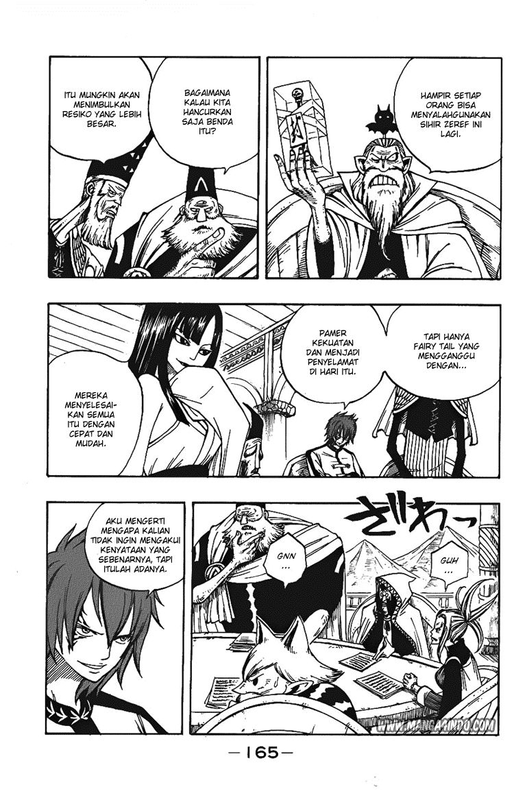 Fairy Tail Chapter 22