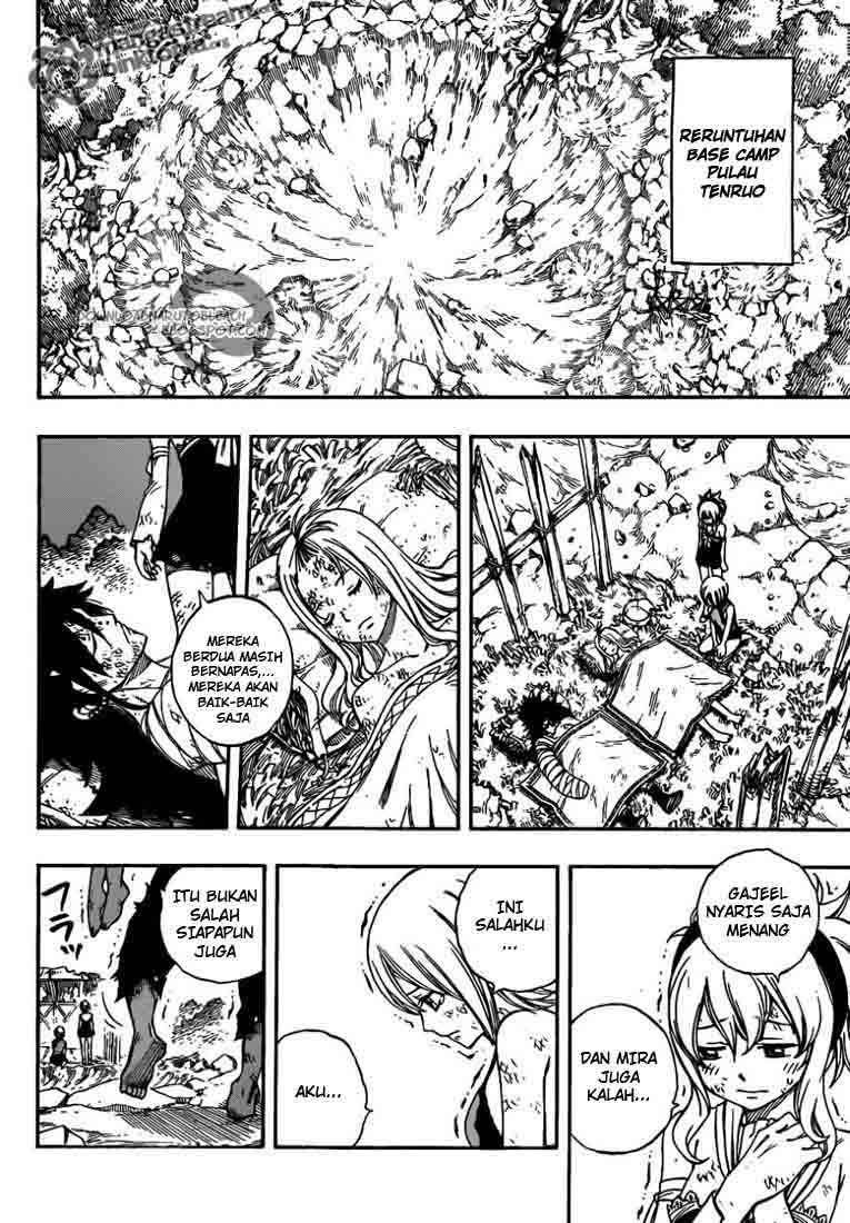 Fairy Tail Chapter 225