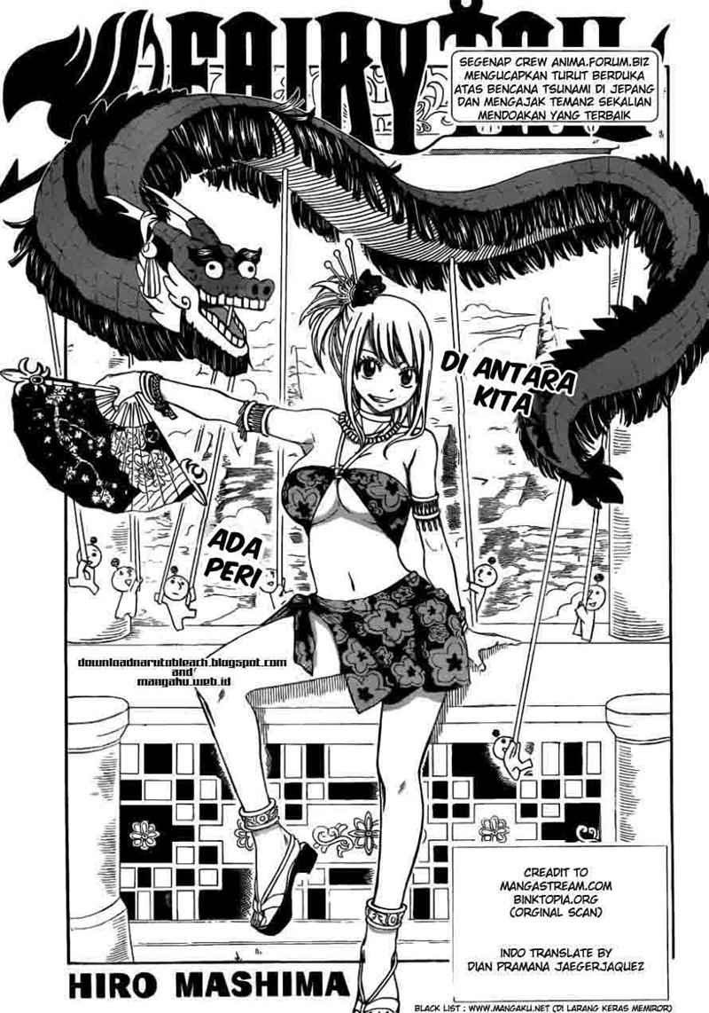 Fairy Tail Chapter 226