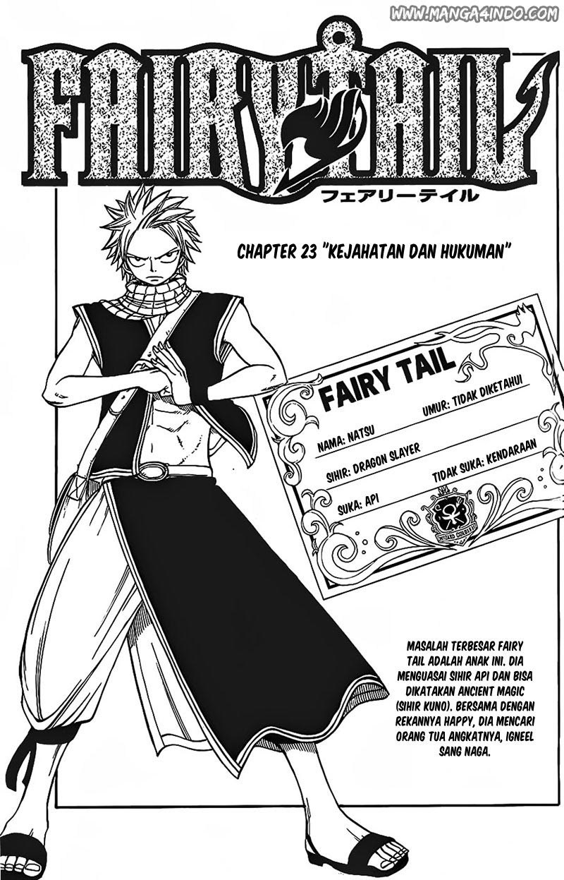 Fairy Tail Chapter 23