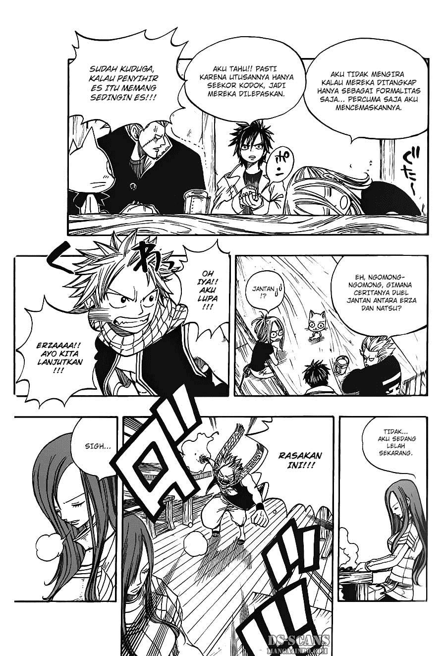 Fairy Tail Chapter 24