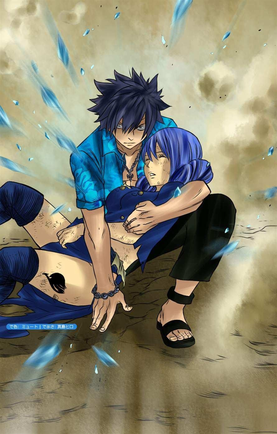 Fairy Tail Chapter 241