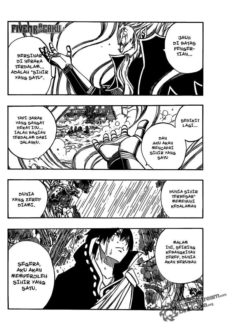 Fairy Tail Chapter 247