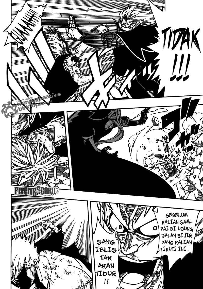 Fairy Tail Chapter 248