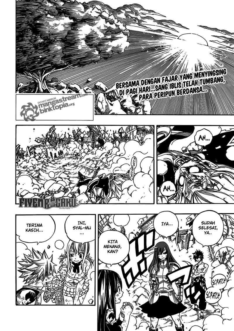 Fairy Tail Chapter 249