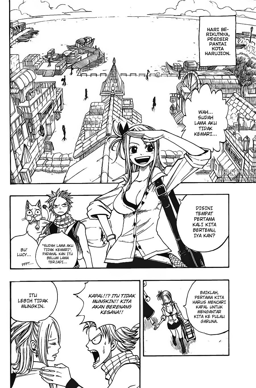 Fairy Tail Chapter 25