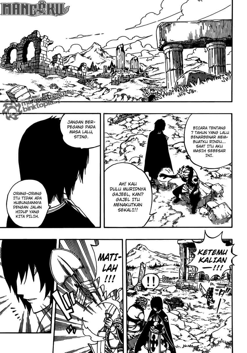 Fairy Tail Chapter 258