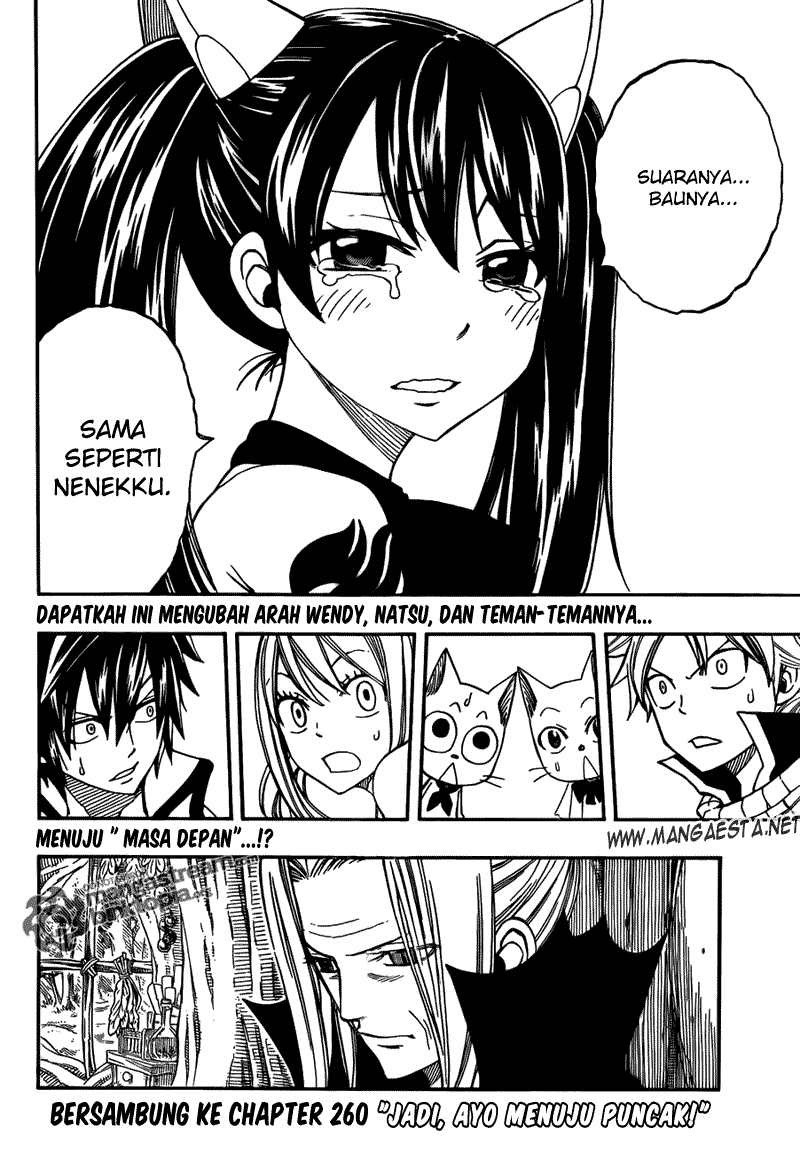 Fairy Tail Chapter 259