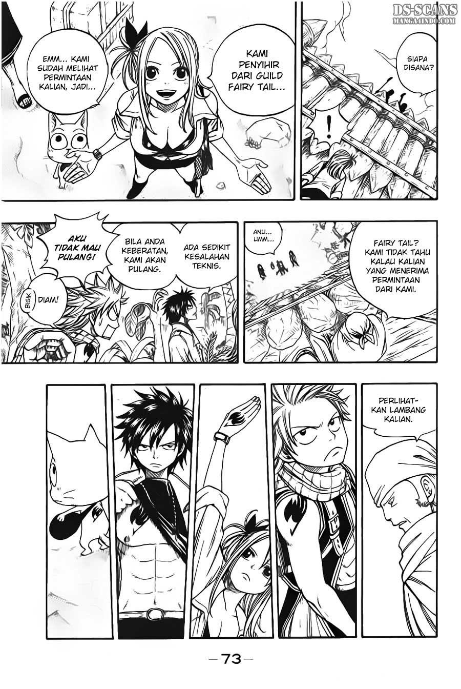 Fairy Tail Chapter 26