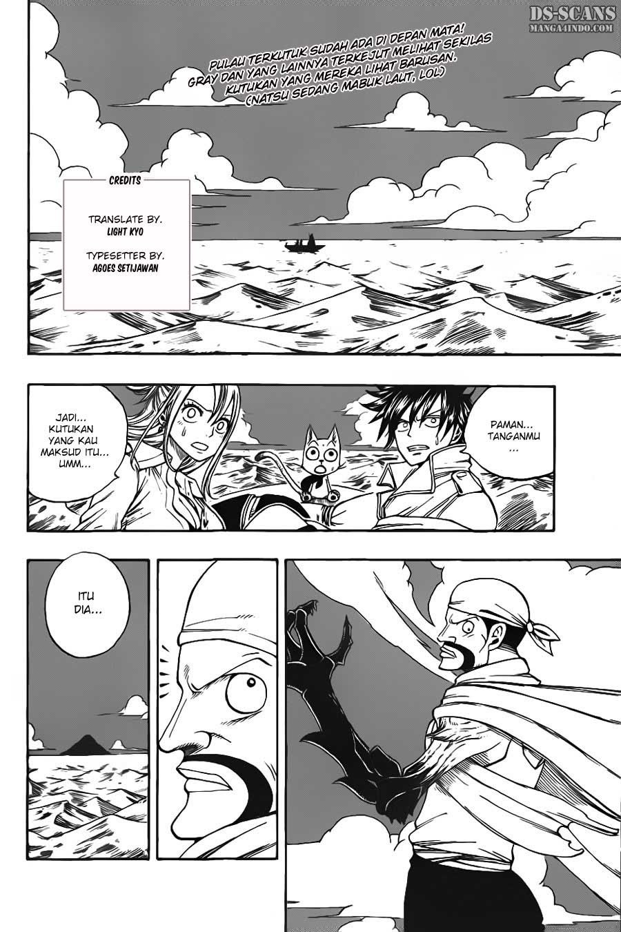 Fairy Tail Chapter 26