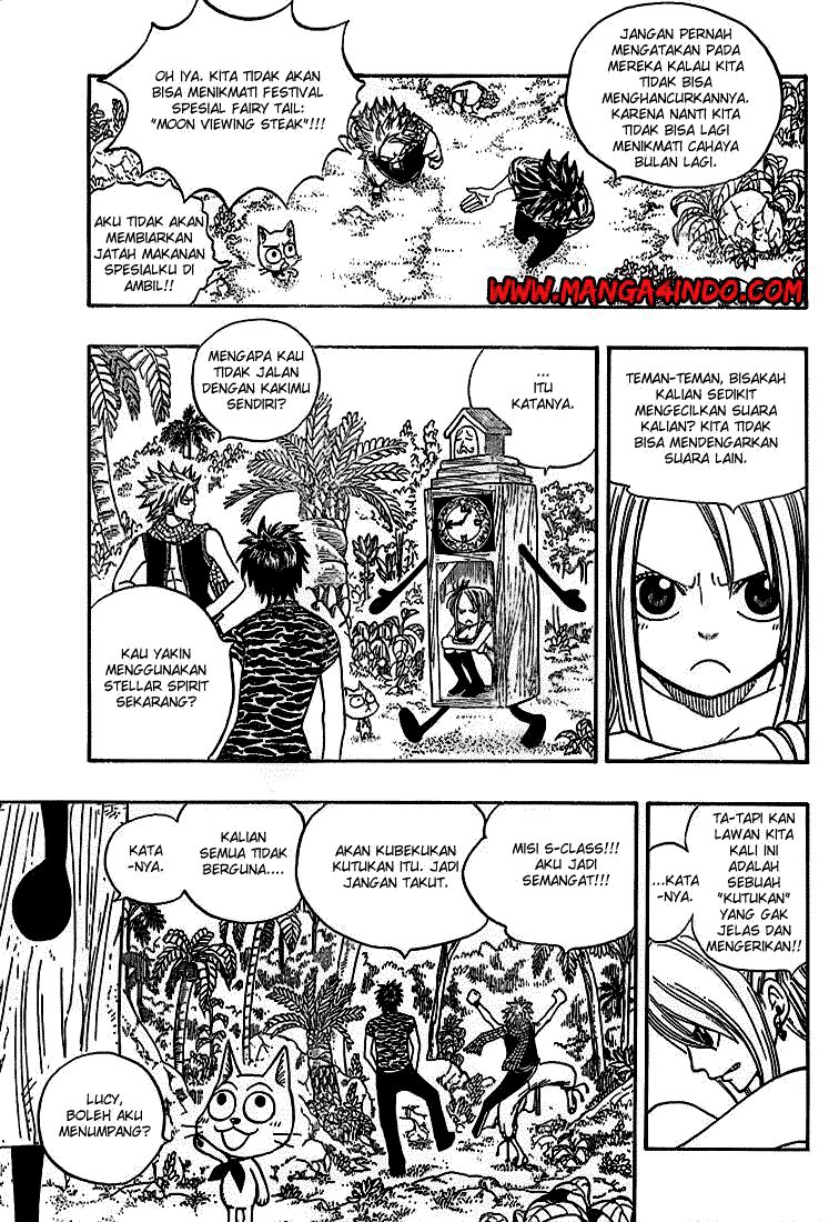 Fairy Tail Chapter 27