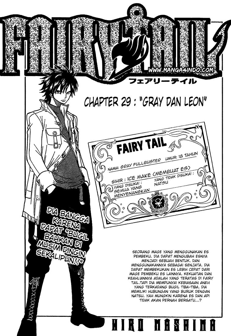 Fairy Tail Chapter 29