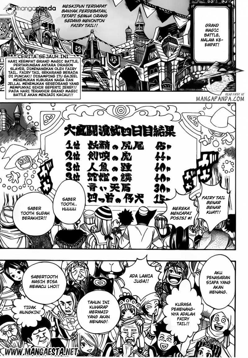 Fairy Tail Chapter 300