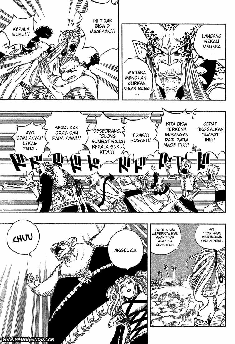 Fairy Tail Chapter 32