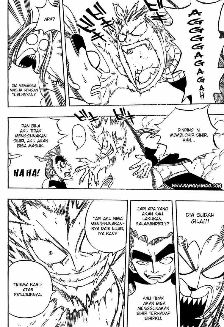 Fairy Tail Chapter 32