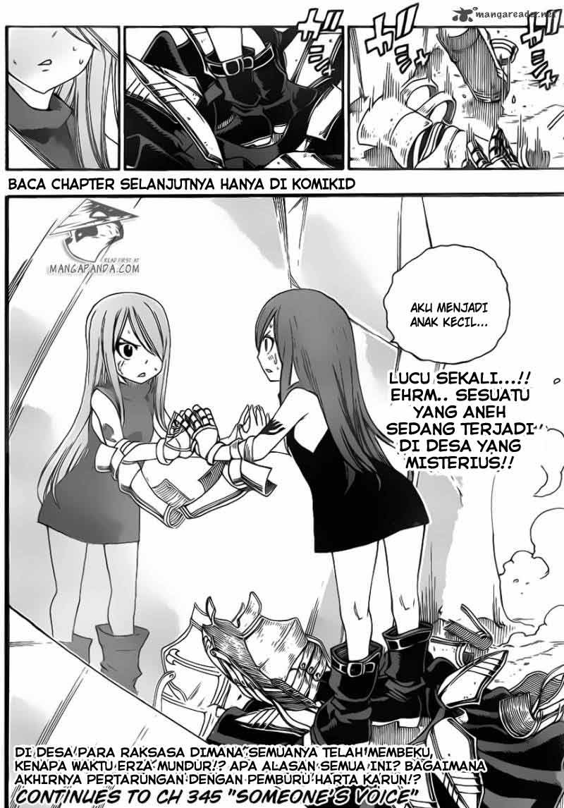 Fairy Tail Chapter 344 page 19