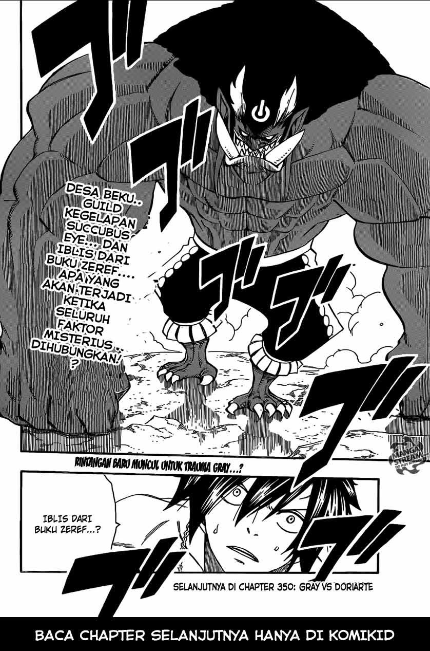 Fairy Tail Chapter 349