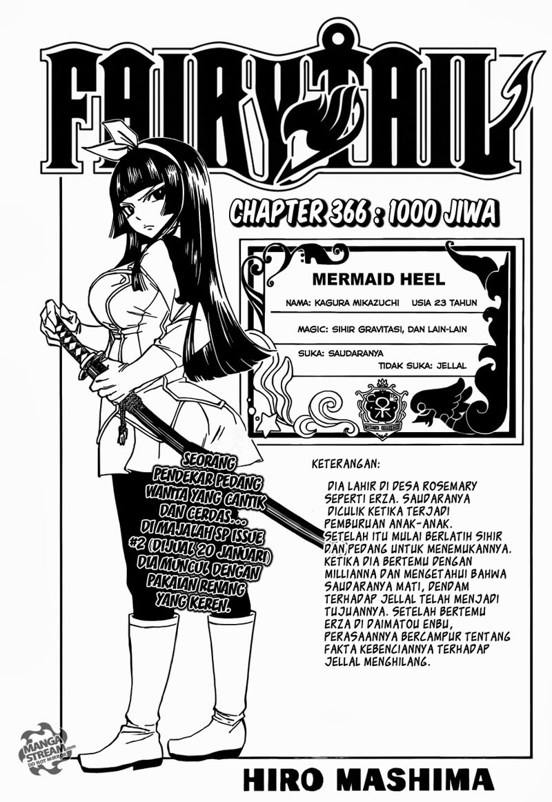 Fairy Tail Chapter 366