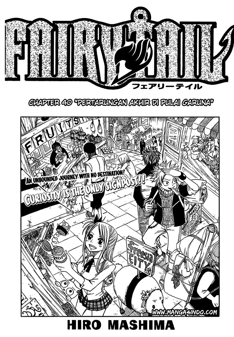 Fairy Tail Chapter 40