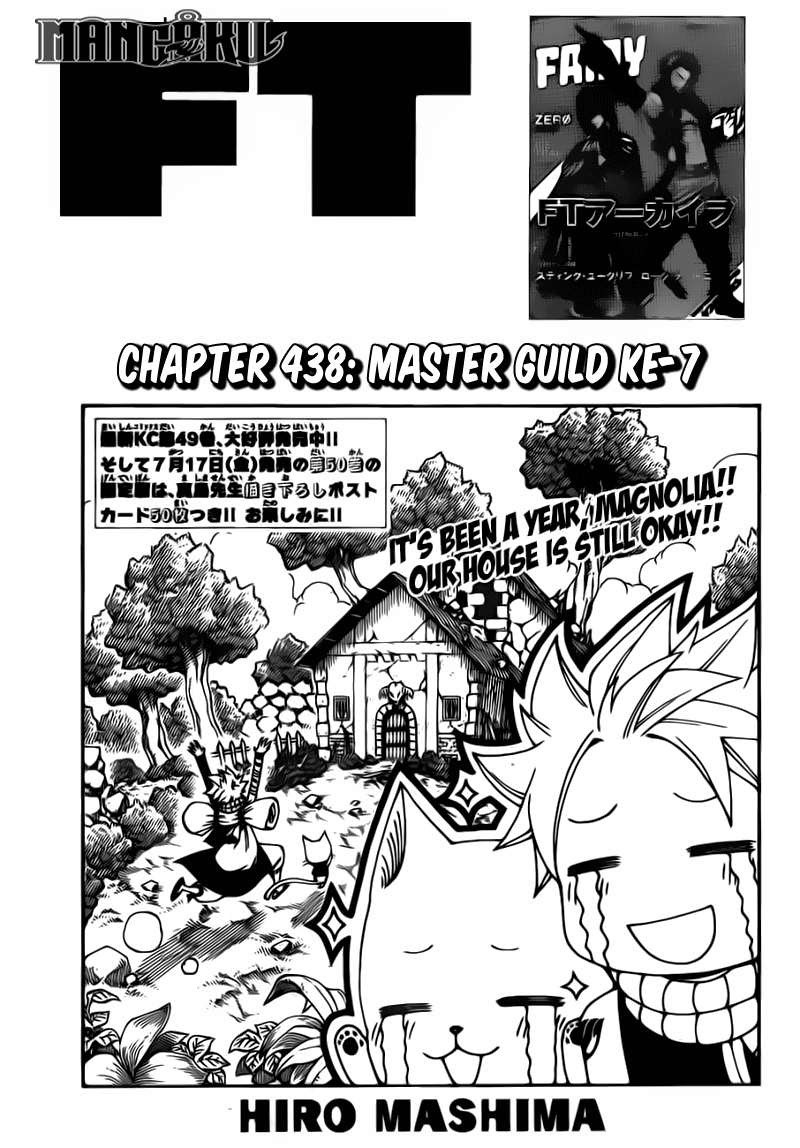 Fairy Tail Chapter 438
