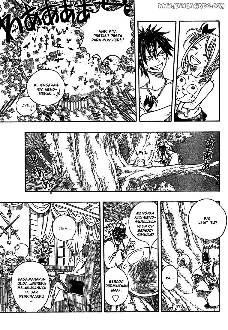 Fairy Tail Chapter 45