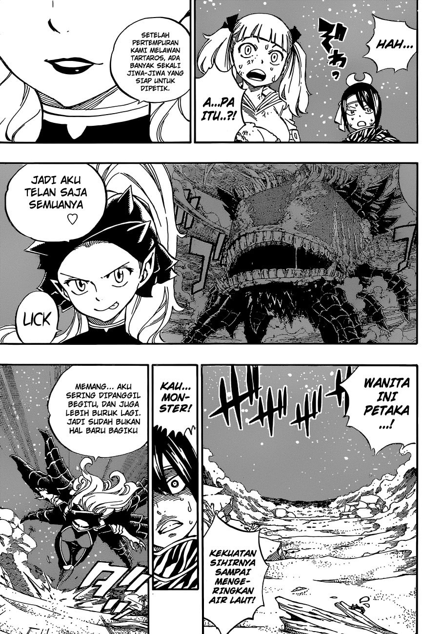 Fairy Tail Chapter 492