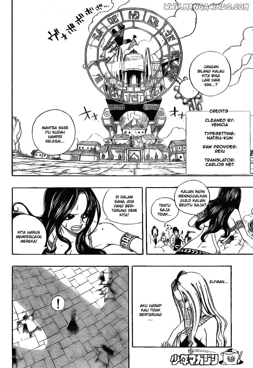 Fairy Tail Chapter 55