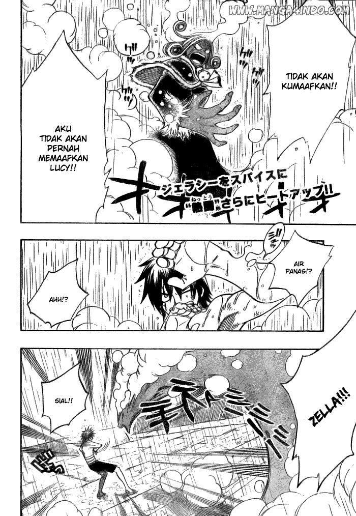 Fairy Tail Chapter 57