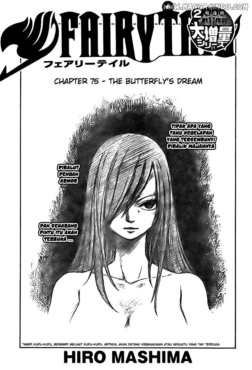 Fairy Tail Chapter 75