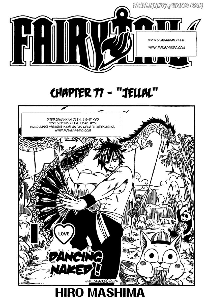 Fairy Tail Chapter 77