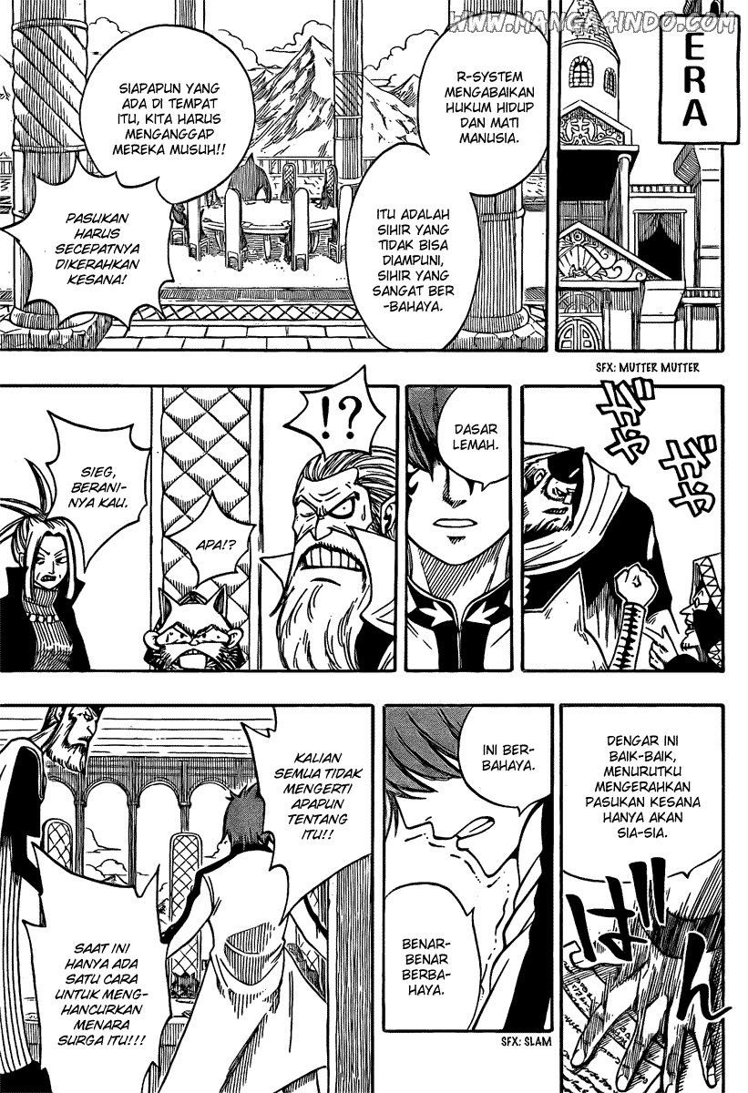 Fairy Tail Chapter 79