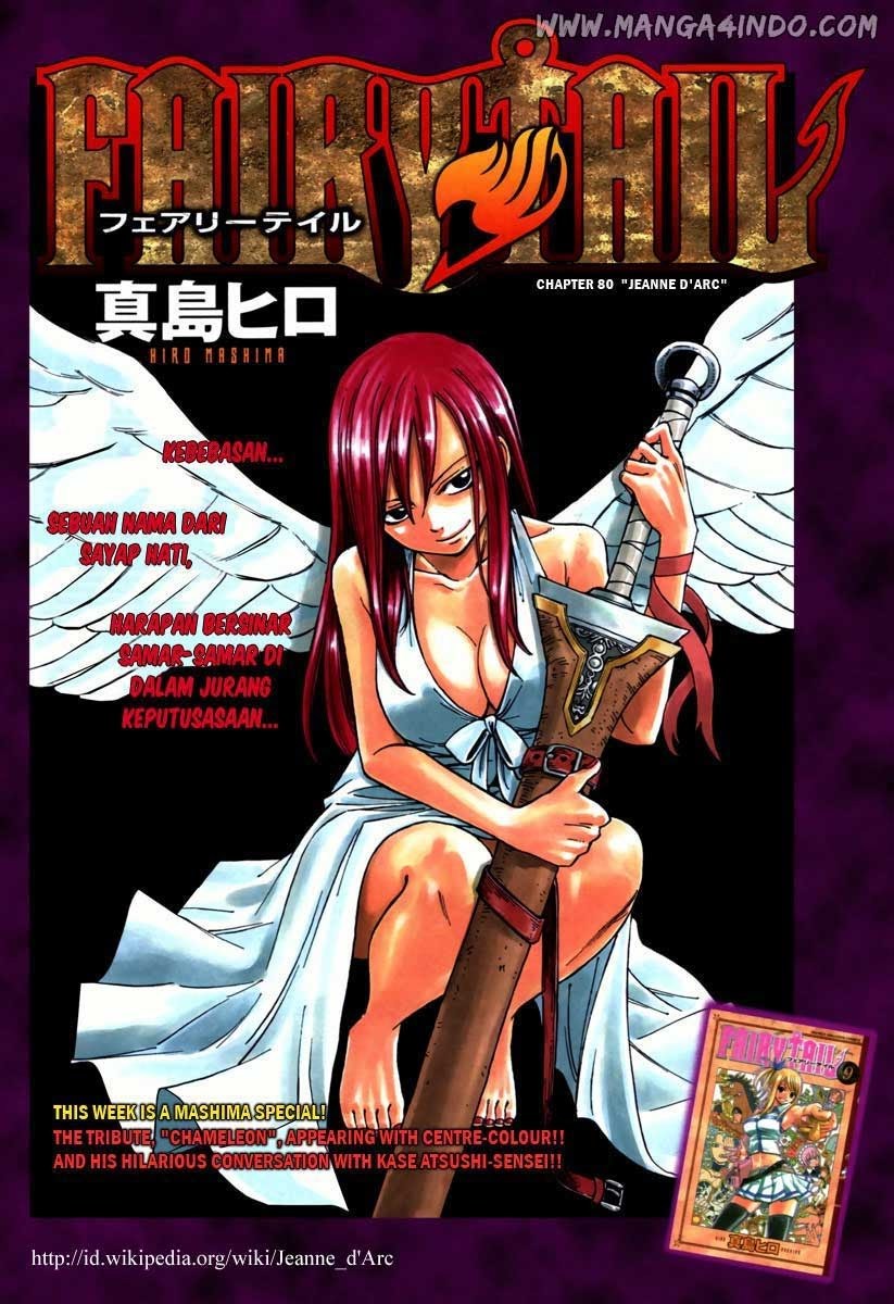 Fairy Tail Chapter 80