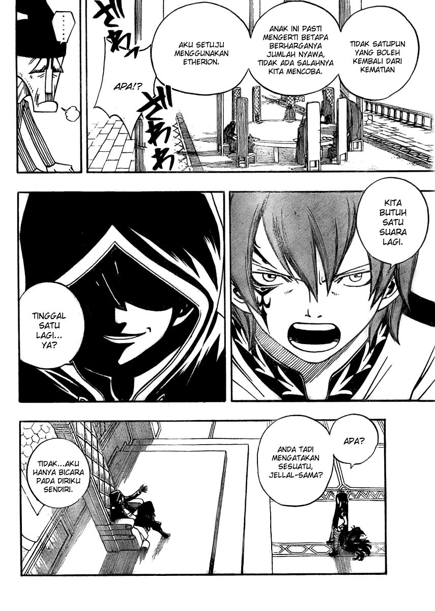 Fairy Tail Chapter 83