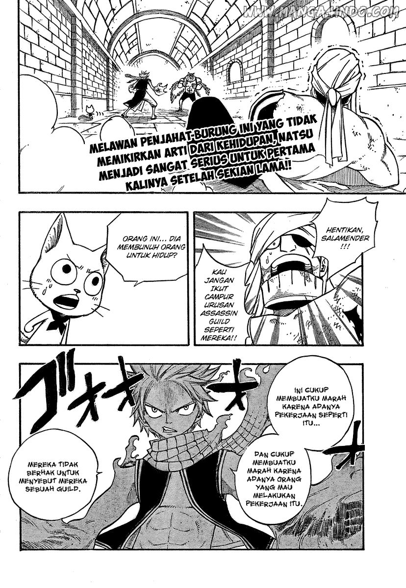 Fairy Tail Chapter 86