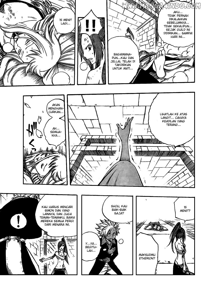 Fairy Tail Chapter 92