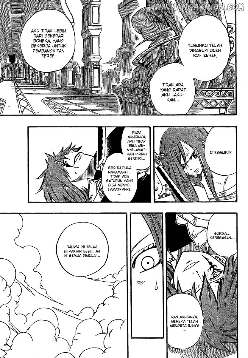 Fairy Tail Chapter 93