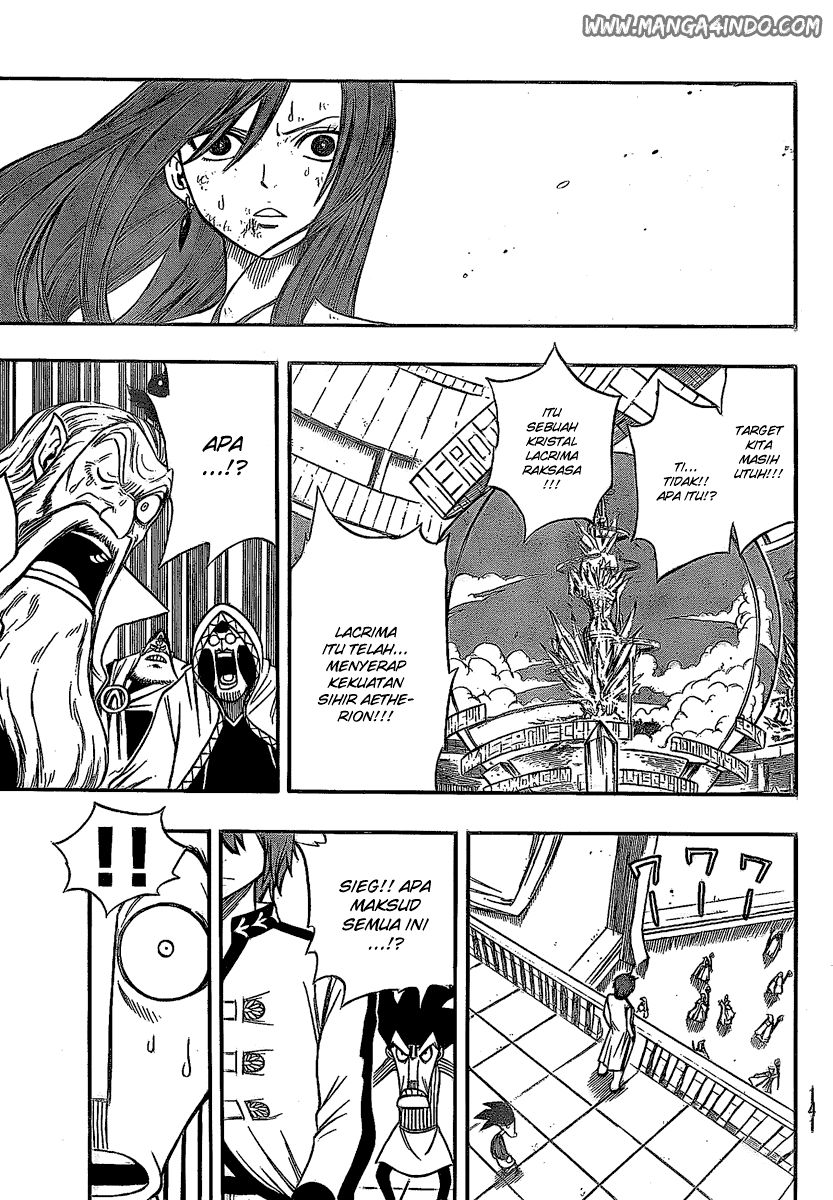 Fairy Tail Chapter 94