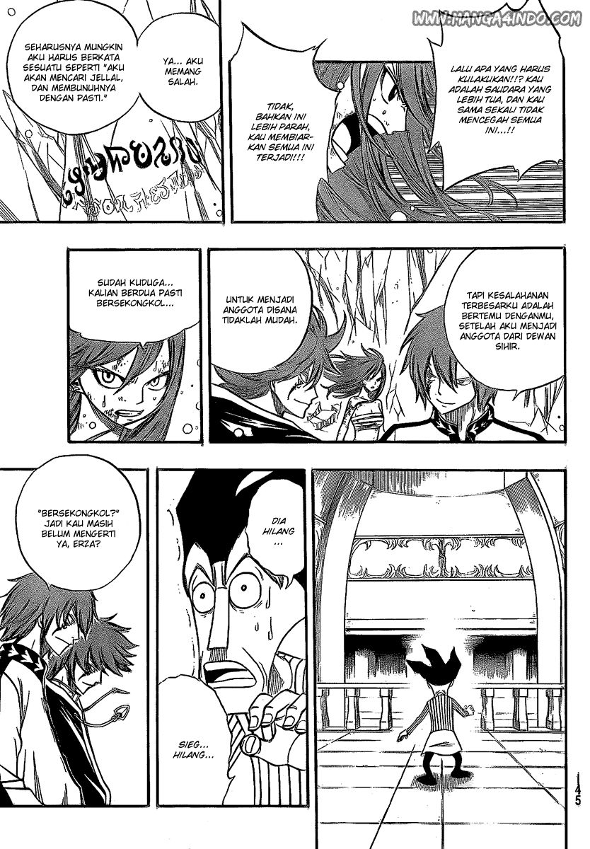 Fairy Tail Chapter 94