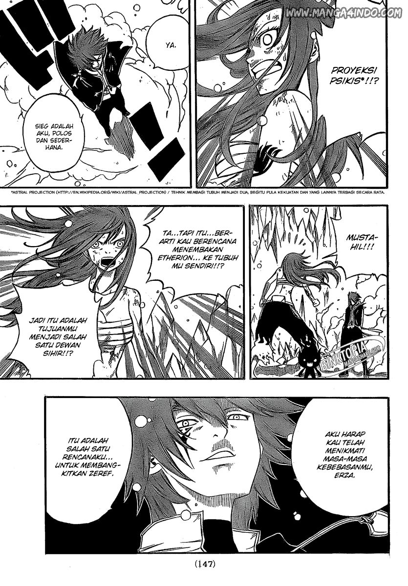 Fairy Tail Chapter 94