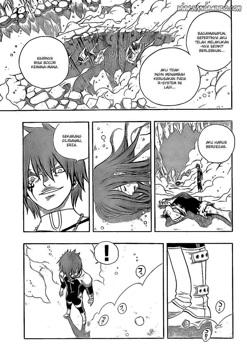 Fairy Tail Chapter 96