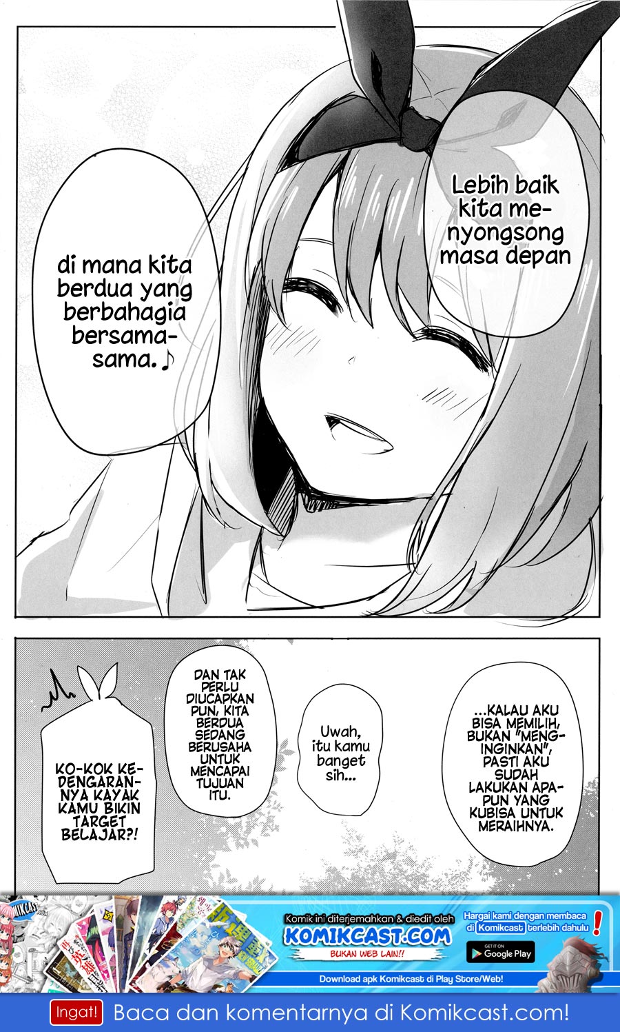 Go-toubun no Hanayome Yotsuba Butterfly Chapter 02 page 4